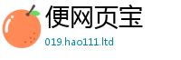 2025最新免费资料大全惟2025新奥天天开好彩开奖结果